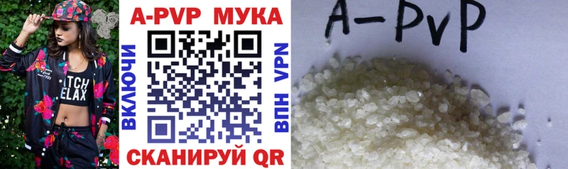 Метамфетамин Дивногорск