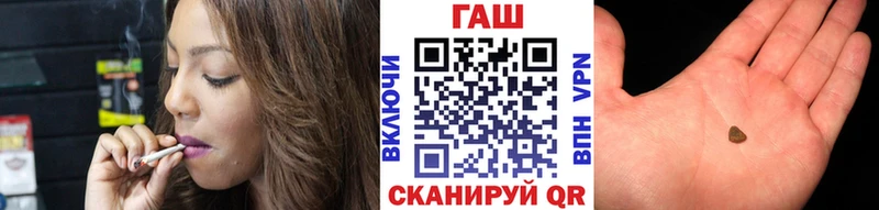 Цена Дивногорск ГАШИШ  Cocaine  Мефедрон  Alpha-PVP  Бошки Шишки 