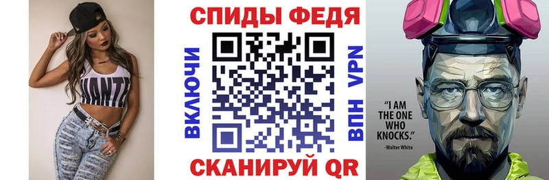 где купить наркоту  blacksprut сайт  маркетплейс клад  Дивногорск  Amphetamine Розовый 