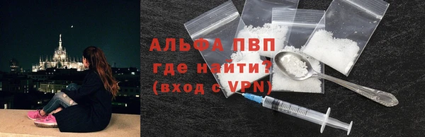 jwh Бородино