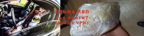 jwh Бородино