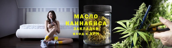 хмурый Бронницы