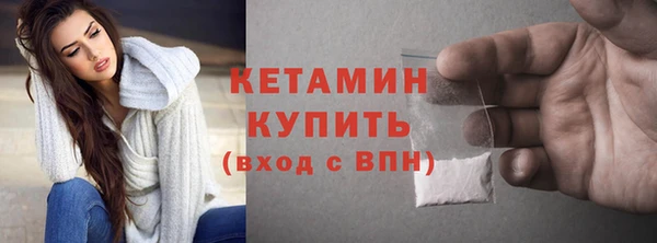jwh Бородино