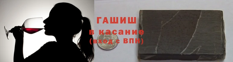 хмурый Бронницы