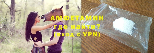 хмурый Бронницы