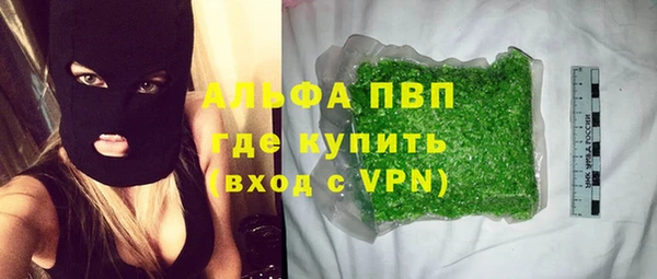 хмурый Бронницы