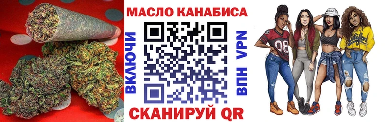 Дистиллят ТГК вейп Дивногорск
